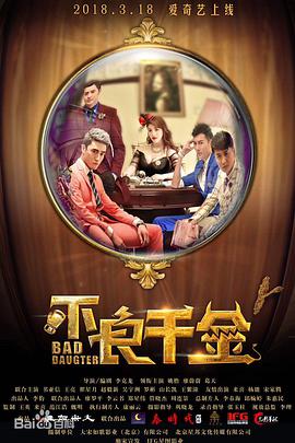 国产午夜亚洲精品一区网站